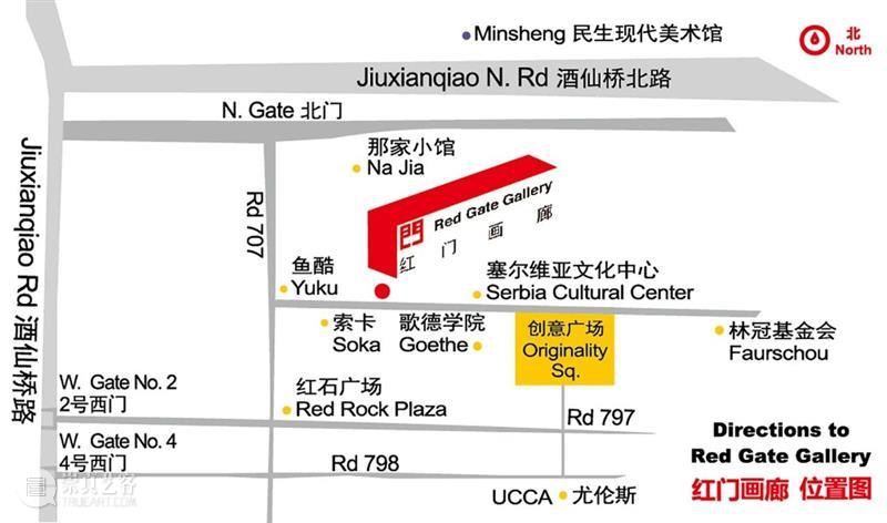 红门驻地项目 | 2021年第七届Crystal Ruth Bell驻地项目开始申请 驻地 项目 红门 Deadline Tuesday 日期 以下 信息 中国 艺术 崇真艺客