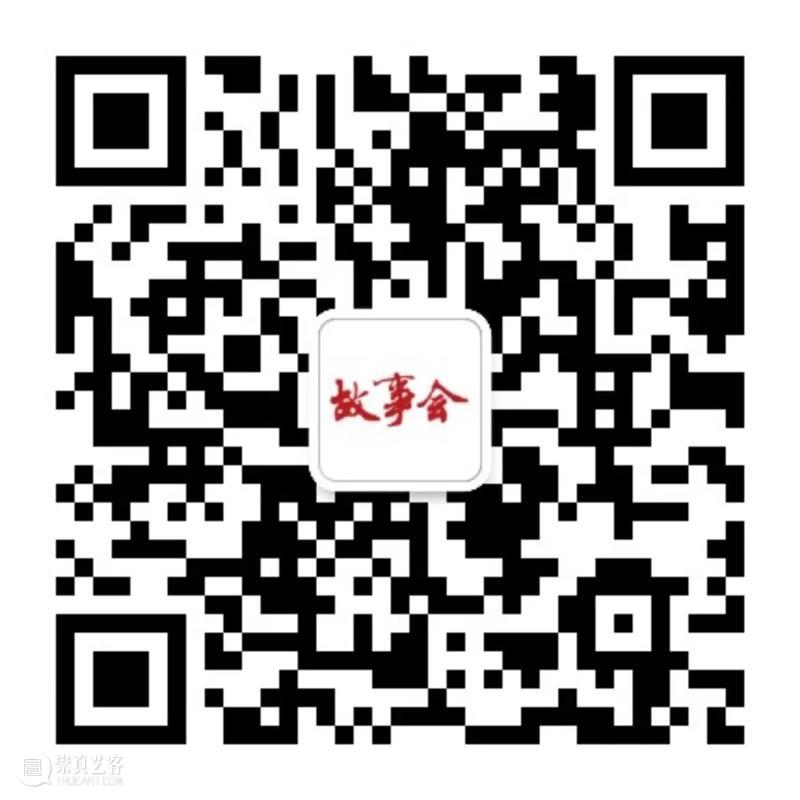 朋友圈口碑超好的8个公众号，你关注了吗？ 公众 朋友圈 口碑 一辈子 时间 朋友 观点 二维码 故事 理由 崇真艺客