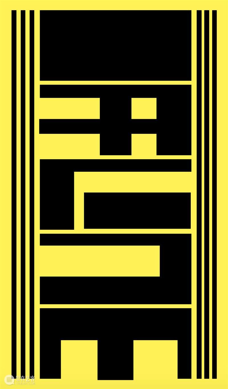 离线·孙岩​ | 万物皆能拿来表达 孙岩 万物 离线 危机 艺术家 系列 疫情 大宝堂 年纪 国外 崇真艺客