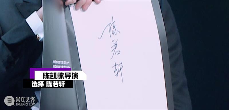 近期爆火出圈的国产综艺来了,但是…… 综艺 近期 电影 市场 票房 爆款 舆论 节目 魔力 演员 崇真艺客