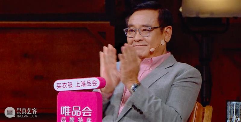 近期爆火出圈的国产综艺来了,但是…… 综艺 近期 电影 市场 票房 爆款 舆论 节目 魔力 演员 崇真艺客