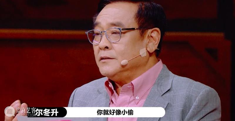 近期爆火出圈的国产综艺来了,但是…… 综艺 近期 电影 市场 票房 爆款 舆论 节目 魔力 演员 崇真艺客