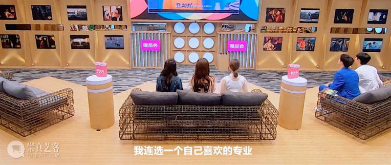 近期爆火出圈的国产综艺来了,但是…… 综艺 近期 电影 市场 票房 爆款 舆论 节目 魔力 演员 崇真艺客