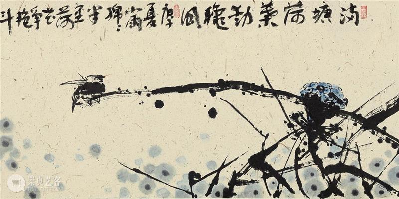 【保利拍卖十五周年】太璞如琢：崔如琢作品专场 专场 作品 崔如琢 保利拍卖 北京保利拍卖 庆典 拍卖会 中国 书画 时间 崇真艺客