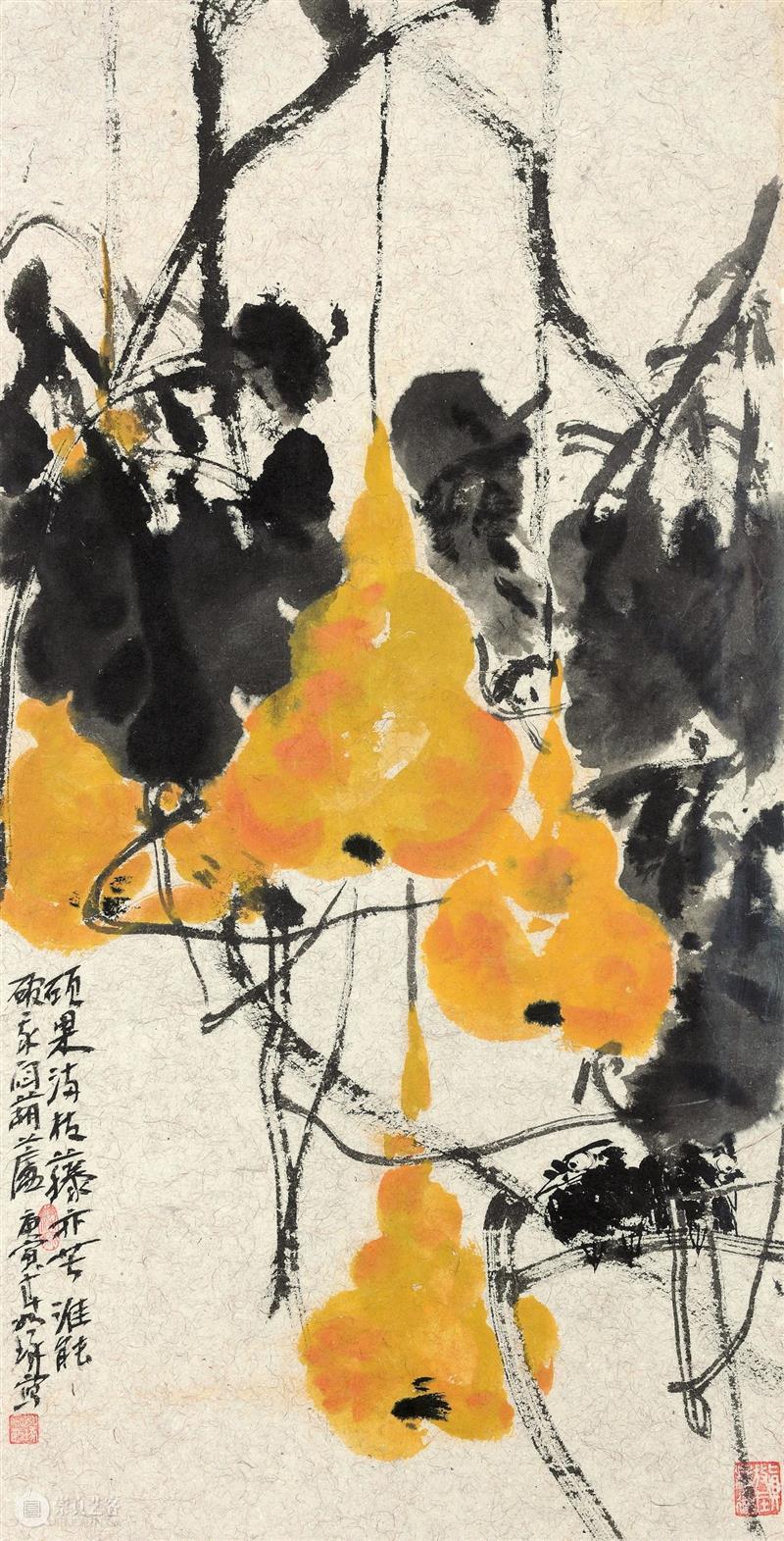 【保利拍卖十五周年】太璞如琢：崔如琢作品专场 专场 作品 崔如琢 保利拍卖 北京保利拍卖 庆典 拍卖会 中国 书画 时间 崇真艺客