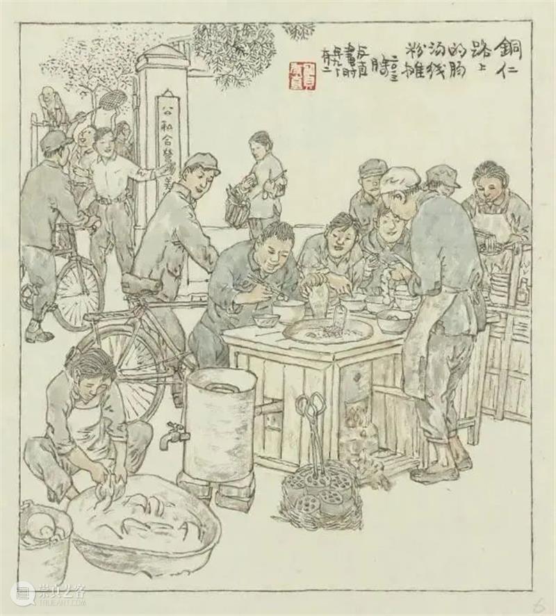 【江浙沪】10月份有什么好看的展览?(第2期) 江浙沪 海派 漆工 漆艺 大师 项军 作品展 作品 食器 茶器 崇真艺客