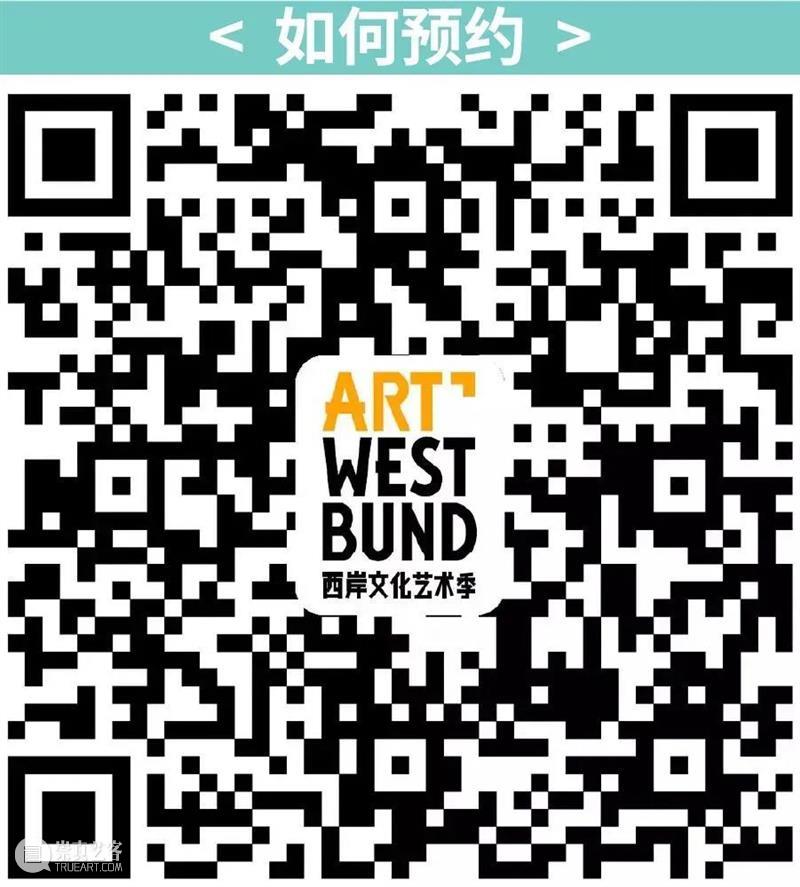 WBM云智造 | “欢迎归来，考尔德”亲子铁艺工作坊开始报名啦！  邀你一起报名的 考尔德 铁艺 工作坊 亲子 WBM 云智 纸上 空气 铁丝 小动物 崇真艺客
