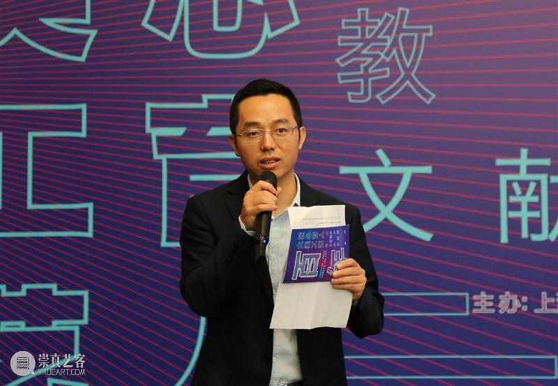 【展讯】｜大美工艺，匠心育人 百年海派工艺美术教育文献展在刘海粟美术馆隆重开幕  刘海粟美术馆 工艺 匠心 海派 工艺美术 文献 刘海粟美术馆 展讯 上海工艺美术职业学院 刘海粟美术馆协办 大美 崇真艺客