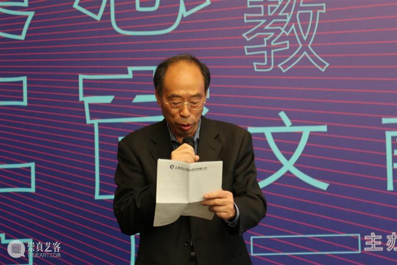 【展讯】｜大美工艺，匠心育人 百年海派工艺美术教育文献展在刘海粟美术馆隆重开幕  刘海粟美术馆 工艺 匠心 海派 工艺美术 文献 刘海粟美术馆 展讯 上海工艺美术职业学院 刘海粟美术馆协办 大美 崇真艺客