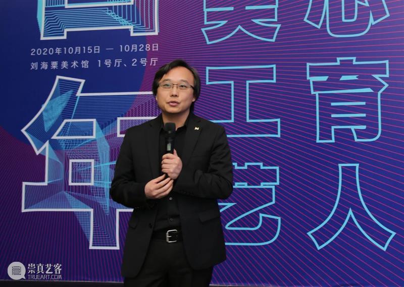 【展讯】｜大美工艺，匠心育人 百年海派工艺美术教育文献展在刘海粟美术馆隆重开幕  刘海粟美术馆 工艺 匠心 海派 工艺美术 文献 刘海粟美术馆 展讯 上海工艺美术职业学院 刘海粟美术馆协办 大美 崇真艺客
