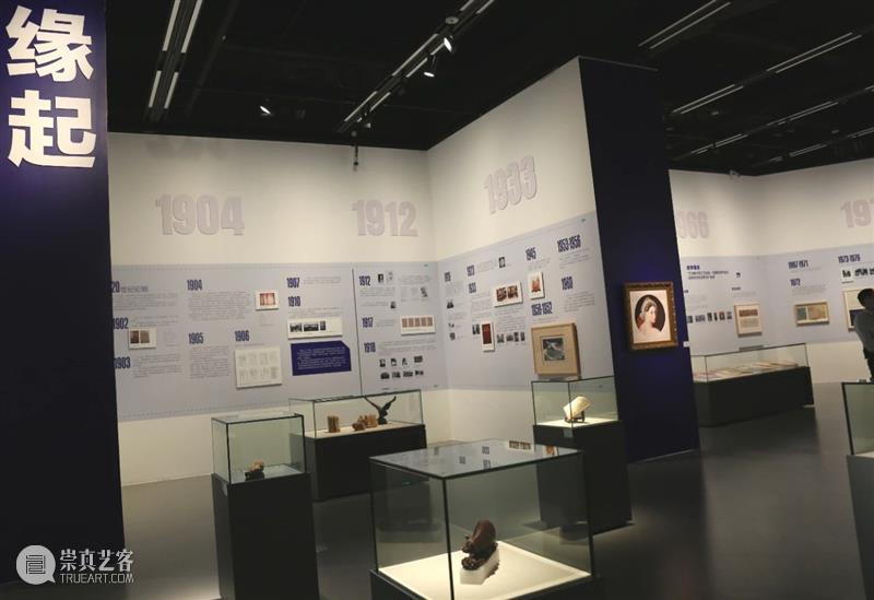 【展讯】｜大美工艺，匠心育人 百年海派工艺美术教育文献展在刘海粟美术馆隆重开幕  刘海粟美术馆 工艺 匠心 海派 工艺美术 文献 刘海粟美术馆 展讯 上海工艺美术职业学院 刘海粟美术馆协办 大美 崇真艺客