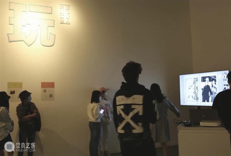 【展讯】｜大美工艺，匠心育人 百年海派工艺美术教育文献展在刘海粟美术馆隆重开幕  刘海粟美术馆 工艺 匠心 海派 工艺美术 文献 刘海粟美术馆 展讯 上海工艺美术职业学院 刘海粟美术馆协办 大美 崇真艺客