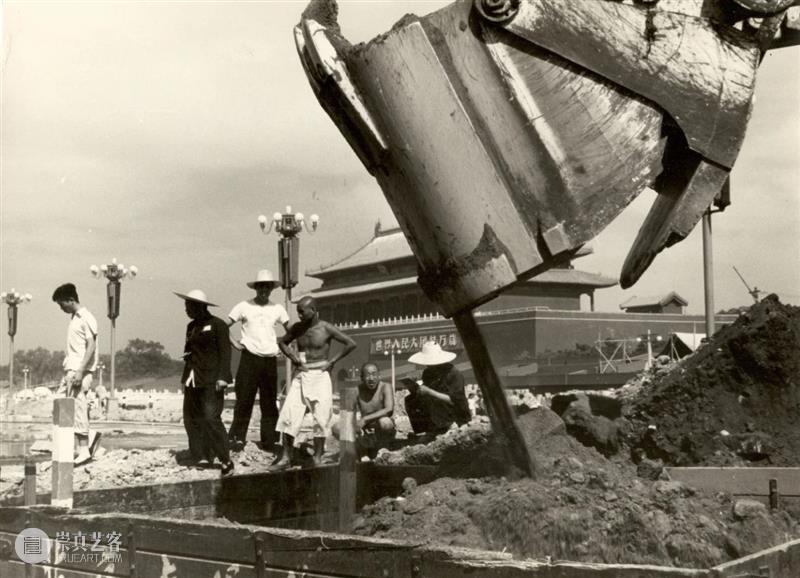 写作｜叶华：1959年的天安门广场改建工程摄影 叶华 天安门广场 工程 杜琳 Eva 中国 摄影史 身份 摄影师 德国 崇真艺客