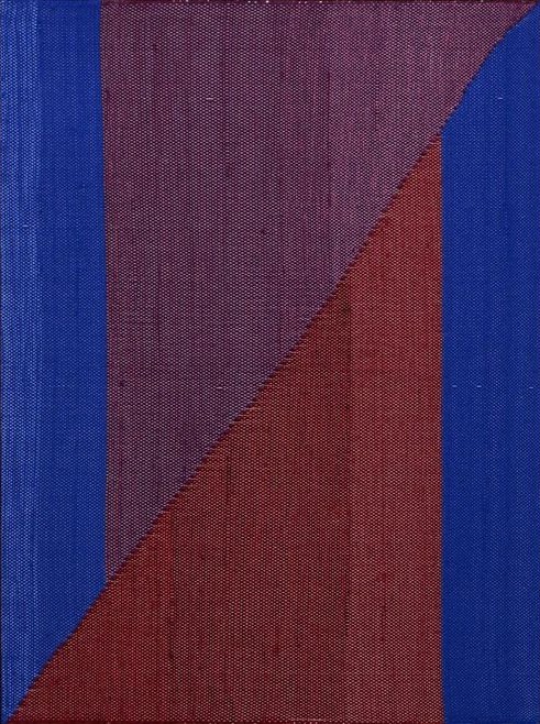 线上展厅 | 阿尔敏·莱希参展伦敦弗里兹(Frieze)线上展厅 阿尔敏 莱希 弗里兹 Frieze 线上 展厅 伦敦 Chong Hyun Spann 崇真艺客
