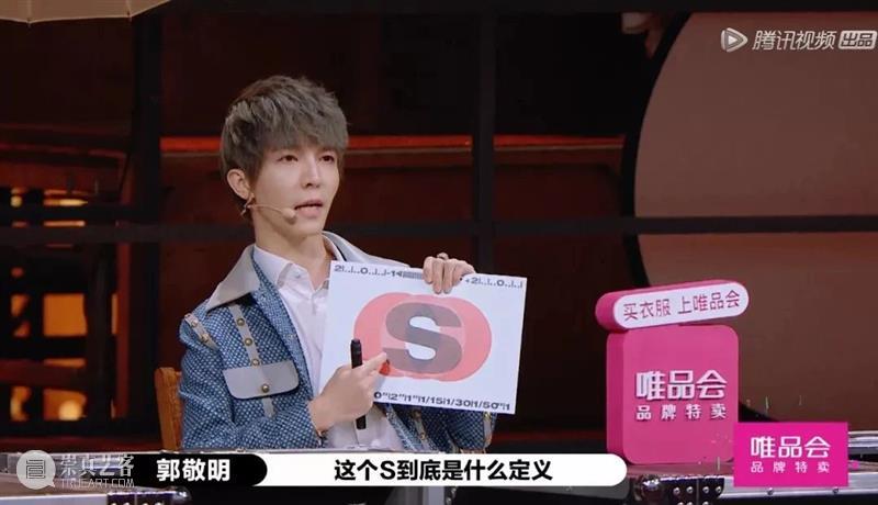 看郭敬明“选妃”，真的挺没劲的 郭敬明 上方 影院 页面 右上 星标 以来 演员 舆论 风口浪尖 崇真艺客