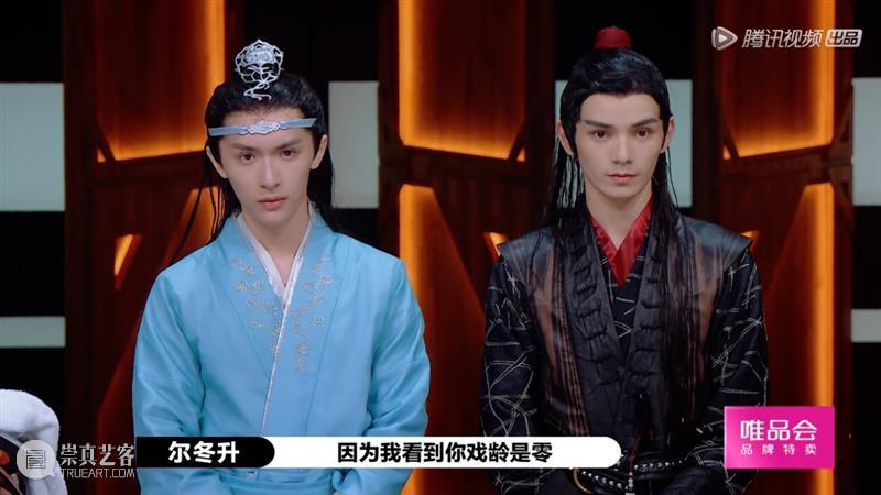 看郭敬明“选妃”，真的挺没劲的 郭敬明 上方 影院 页面 右上 星标 以来 演员 舆论 风口浪尖 崇真艺客
