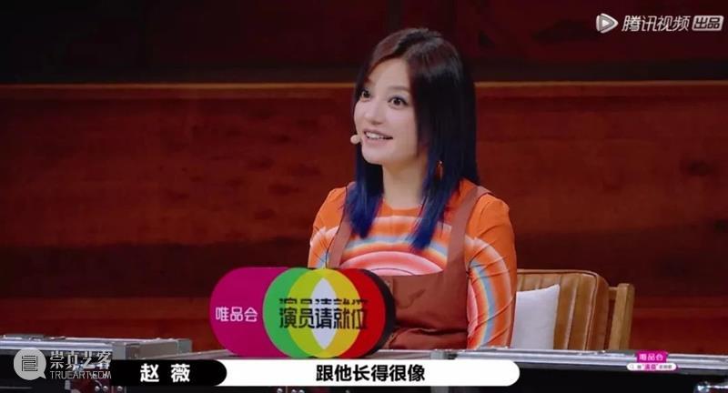 看郭敬明“选妃”，真的挺没劲的 郭敬明 上方 影院 页面 右上 星标 以来 演员 舆论 风口浪尖 崇真艺客