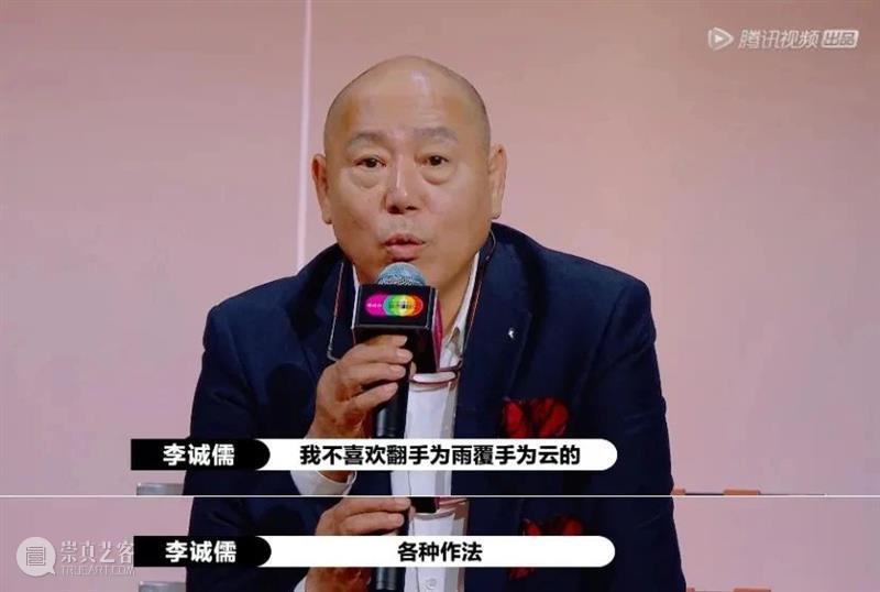 看郭敬明“选妃”，真的挺没劲的 郭敬明 上方 影院 页面 右上 星标 以来 演员 舆论 风口浪尖 崇真艺客