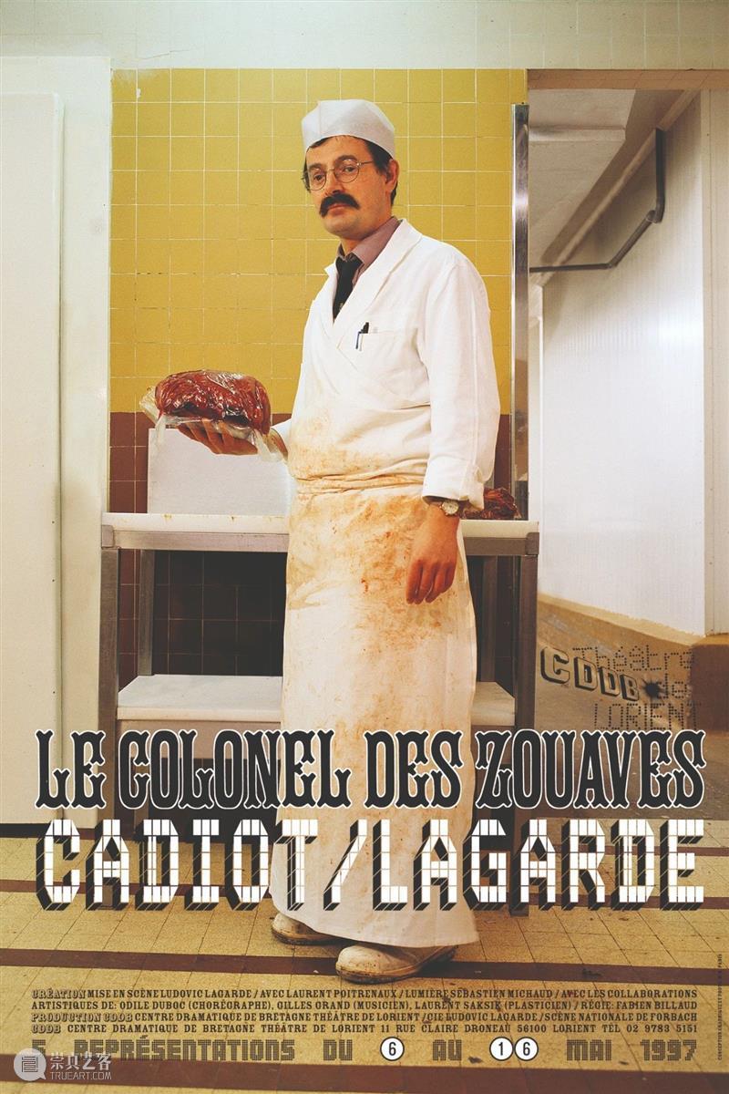 M/M (Paris)：艺术不是跨界，是最熟悉的领域 艺术 Paris 领域 跨界 Traffic 现场 Bourriaud 波尔多 视觉 中心 崇真艺客
