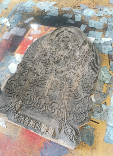 【活动预告】艺粟工坊×工艺美院 | 雕版印刷体验 刘海粟美术馆 活动 雕版 艺粟工坊 工艺美院 上海 市民 终身 文化 艺术 基地 崇真艺客