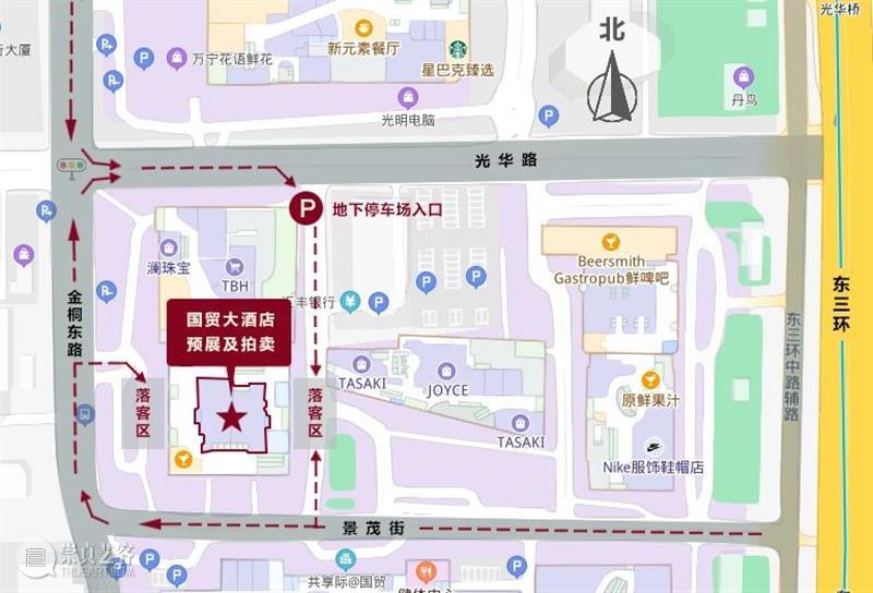 【保利拍卖十五周年】戎旅半生 老躭禅悦——曹锟后人藏书画精品  古籍文献 曹锟 后人 精品 书画 半生 保利拍卖 戎旅 古籍 专场 文献 崇真艺客