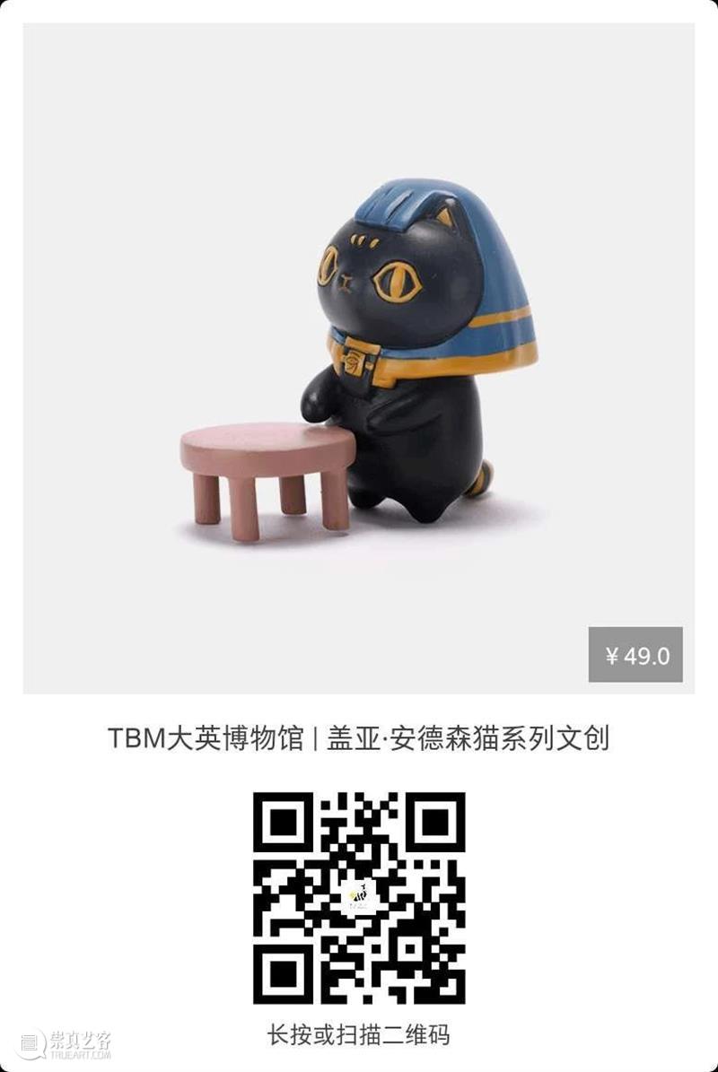 天才艺术家的作息时间表，出乎意料！  ArtBanana 天才 艺术家 时间表 文章 来源 Acquired art 莫扎特 以外 时间 崇真艺客