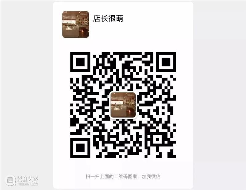 你好,2021!全新《嘉德日历》精彩呈现 嘉德文库 嘉德日历 你好 嘉德艺术中心 嘉德日历2021 日历 艺术 作品 中国 嘉德 精品 崇真艺客