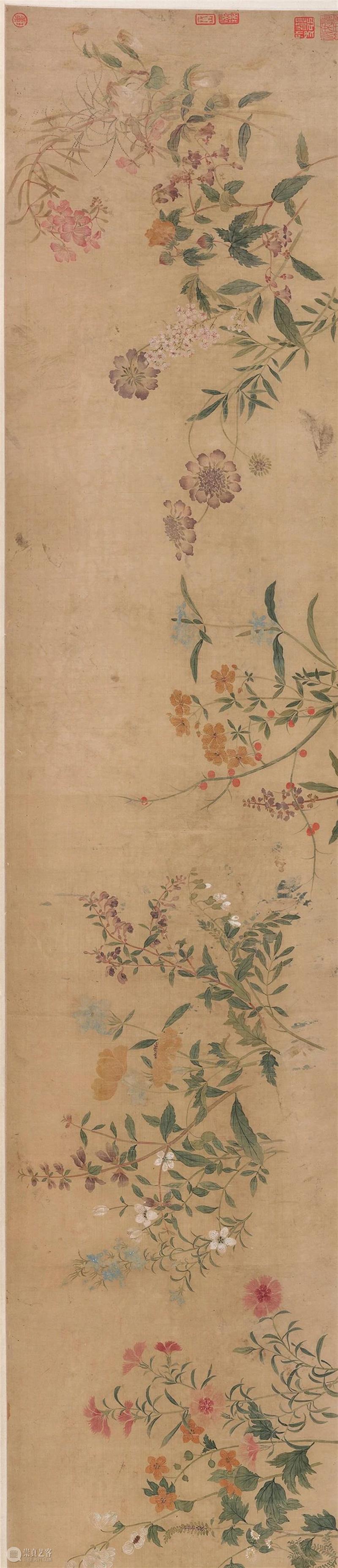 『中贸圣佳25周年春拍』 | 水绘园侧室 蔡含《摹徐崇嗣草花图卷》 中贸圣佳 蔡含 水绘园 侧室 摹徐崇嗣草花图卷 拍卖会 Sungari Anniversary Auction 中国 书画 崇真艺客
