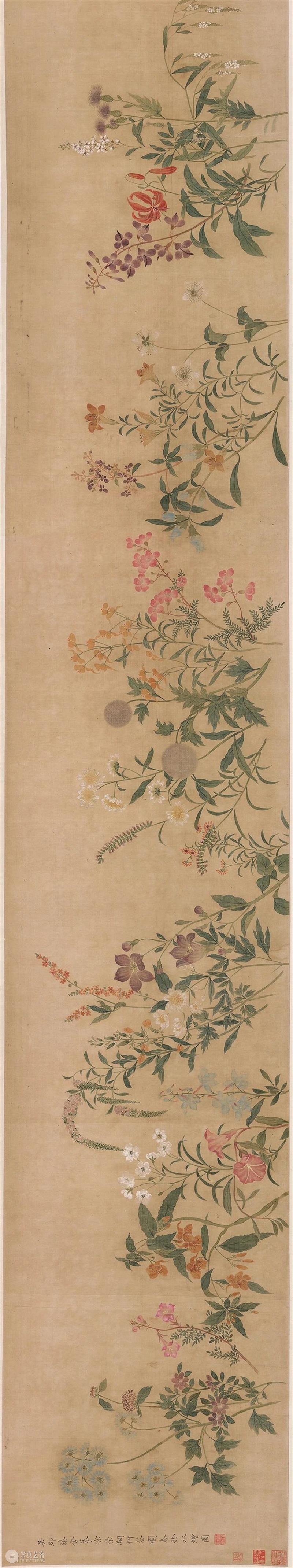 『中贸圣佳25周年春拍』 | 水绘园侧室 蔡含《摹徐崇嗣草花图卷》 中贸圣佳 蔡含 水绘园 侧室 摹徐崇嗣草花图卷 拍卖会 Sungari Anniversary Auction 中国 书画 崇真艺客