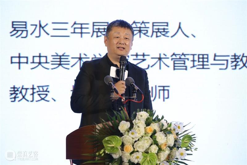 一个真正中国特色的艺术三年展会是什么样？ 艺术 中国 特色 什么样 展会 易水 先导片 圆歌文商旅集团 易水湖 旅游度假区 崇真艺客