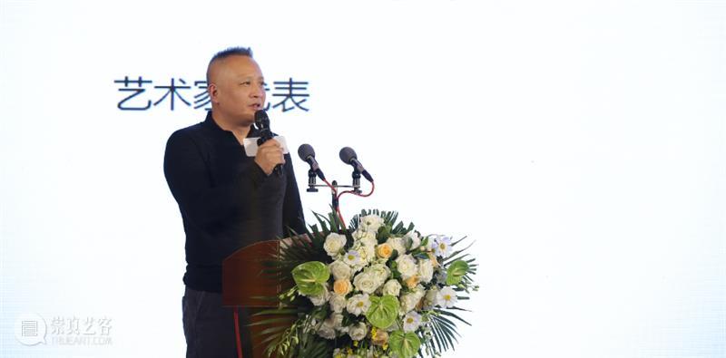 一个真正中国特色的艺术三年展会是什么样? 艺术 中国 特色 什么样 展会 易水 先导片 圆歌文商旅集团 易水湖 旅游度假区 崇真艺客