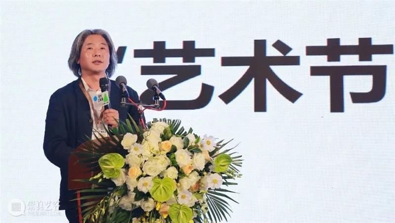 一个真正中国特色的艺术三年展会是什么样？ 艺术 中国 特色 什么样 展会 易水 先导片 圆歌文商旅集团 易水湖 旅游度假区 崇真艺客