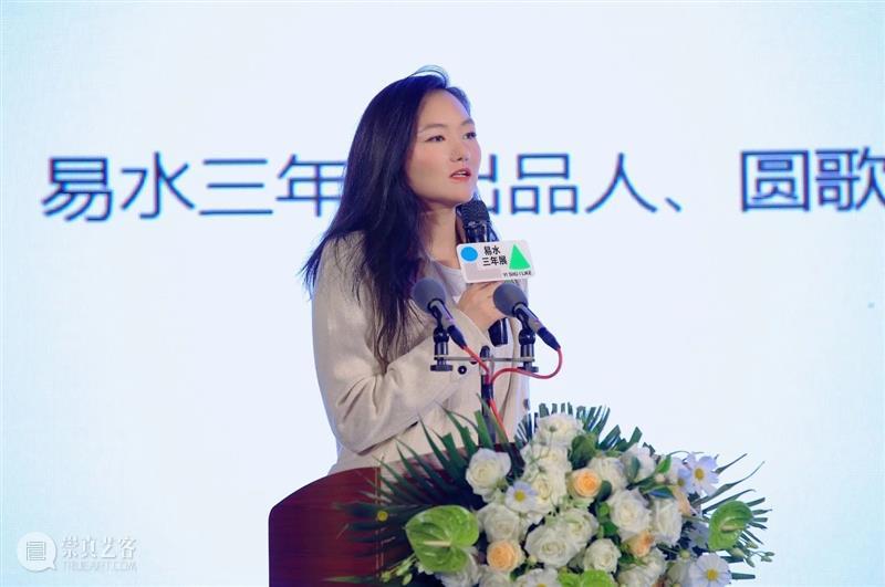 一个真正中国特色的艺术三年展会是什么样? 艺术 中国 特色 什么样 展会 易水 先导片 圆歌文商旅集团 易水湖 旅游度假区 崇真艺客