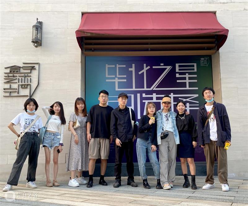 开幕回顾 | 2020毕业之星的选择 崇真艺客