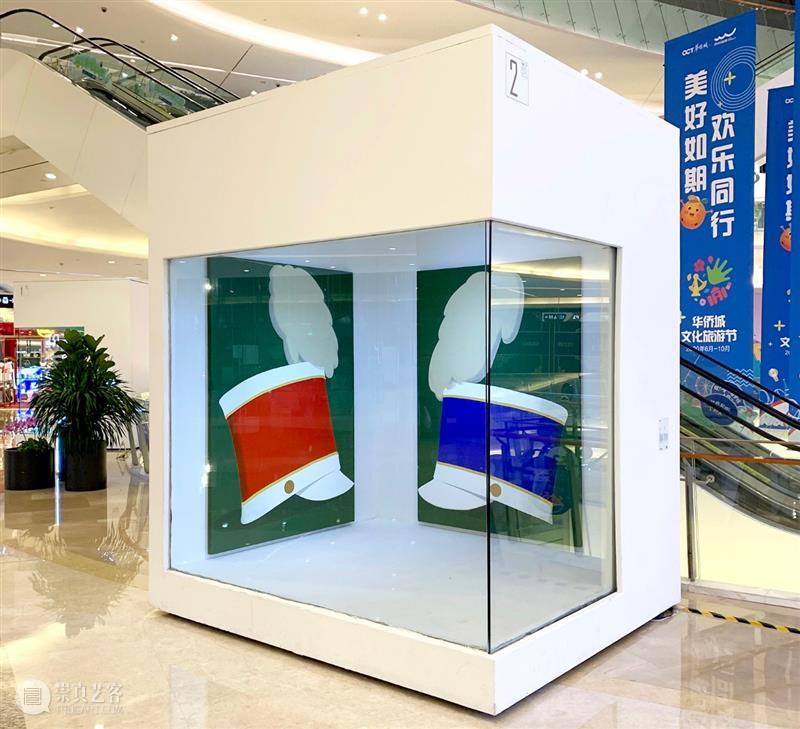开幕回顾 | 2020毕业之星的选择 崇真艺客