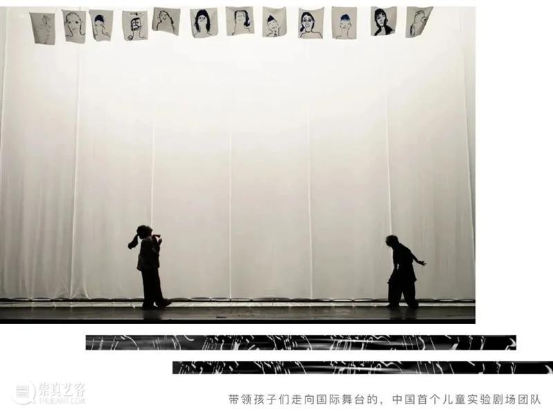 这样的《红孩儿》你一定没看过!中国最棒的儿童实验剧场首次国内巡演 中国 红孩儿 儿童 剧场 国内 孩子 心里 其中 刘烨 诺一 崇真艺客