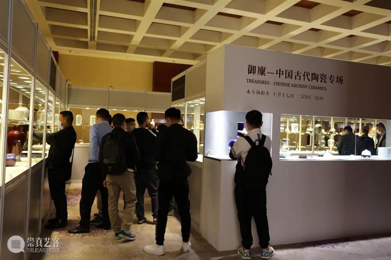 中贸圣佳25周年春拍预展圆满落幕,明日正式举槌! 预展 拍卖会 Sungari Anniversary Auction Preview 地点 北京千禧大酒店 北京市朝阳区东 三环 崇真艺客