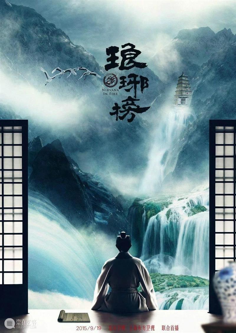 向死而生的复仇界开山鼻祖——《基督山伯爵》 基督山伯爵 一封信 牢狱 烈焰 胸中 怒火 上帝 名义 暗夜 假面 崇真艺客