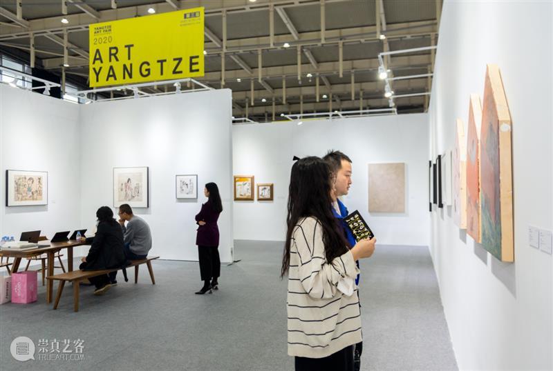 逸空间 现场 | 2020南京扬子艺博VIP预展今日正式开幕 南京 VIP 空间 现场 扬子艺博 扬子 艺术 博览会 南京国际博览中心 展位 崇真艺客