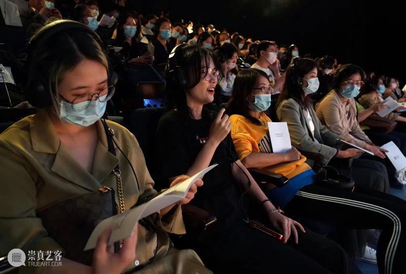 今年青戏节开幕演出《美好的一天2020》即将加演！再次招募演员！ 演员 青戏 北京国际 戏剧 素人 讲述者 舞台 人生 故事 观众 崇真艺客