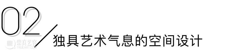设计互联DS+ | 上海,我们来了! 上海 互联DS+ 招商蛇口 花园城 森兰花园城 旗下 平台 深圳 艺术 空间 崇真艺客