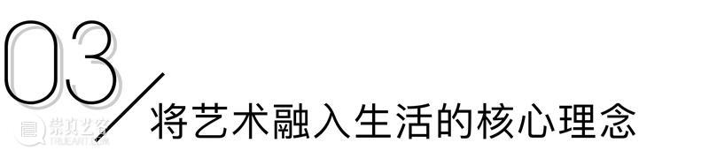 设计互联DS+ | 上海,我们来了! 上海 互联DS+ 招商蛇口 花园城 森兰花园城 旗下 平台 深圳 艺术 空间 崇真艺客