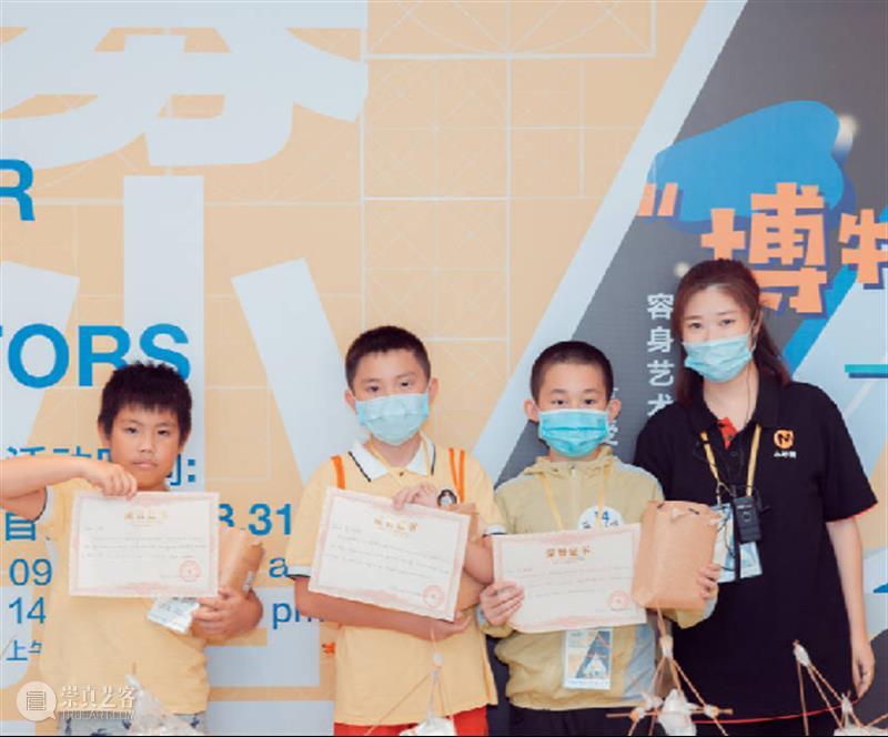 设计互联DS+ | 上海,我们来了! 上海 互联DS+ 招商蛇口 花园城 森兰花园城 旗下 平台 深圳 艺术 空间 崇真艺客