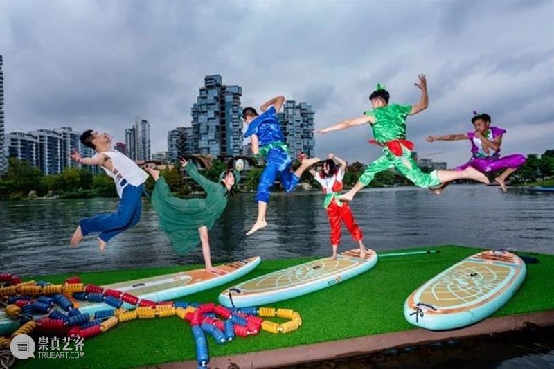 协同共创|2020 麓湖社区公共艺术季艺术项目:社区剧场 社区 麓湖 艺术 项目 艺术季 社区剧场 剧场 空间 形象 性格 崇真艺客