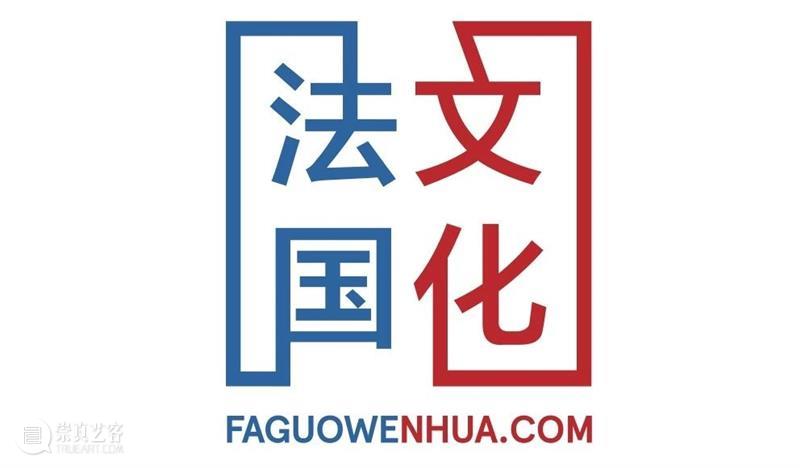 协同共创|2020 麓湖社区公共艺术季艺术项目:社区剧场 社区 麓湖 艺术 项目 艺术季 社区剧场 剧场 空间 形象 性格 崇真艺客