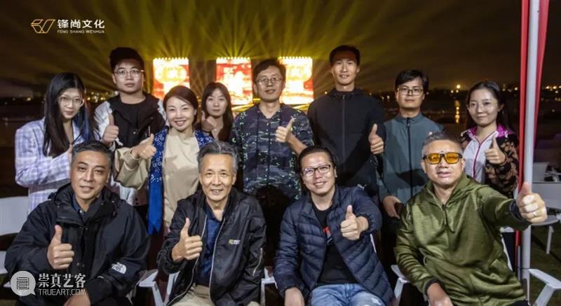 180米宽喷泉矩阵，总时长15分钟，大型水上光影演绎《追江赶海》| 锋尚出品 水上 光影 追江赶海 喷泉 矩阵 锋尚 本文 微信公众号 锋尚文化FSSJ 金秋 崇真艺客
