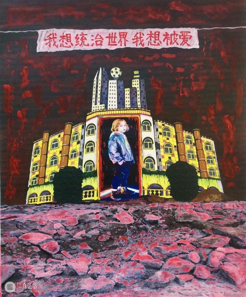 【GCA】《跃然纸上》艺术家推介丨第II期 艺术家 GCA 跃然纸上 第II期 陈卫闽 ChenWeimin 风景 纸本 丙烯 版权 崇真艺客