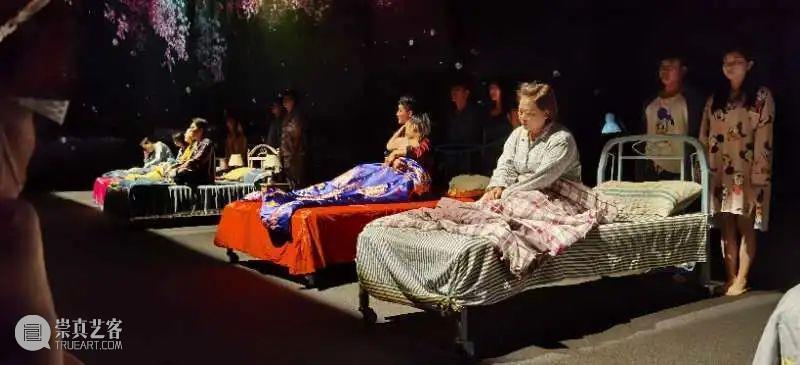 韩生:《融入当下生活的文旅演艺新形态》 韩生 当下 生活 演艺 形态 上方 中国舞台美术学会 右上 星标 中国 崇真艺客
