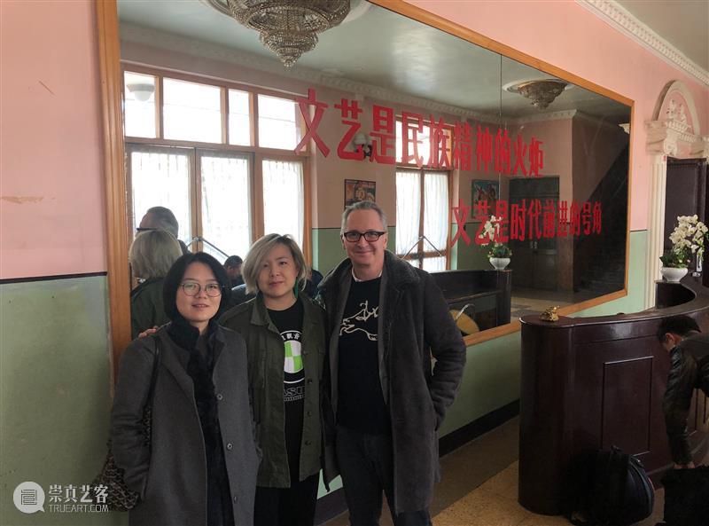 artnet新闻 x 李丹青 | 厉为阁“八零后”掌门的专业之路 李丹青 artnet 新闻 专业 八零后 掌门 之路 职场 路径 专栏 崇真艺客