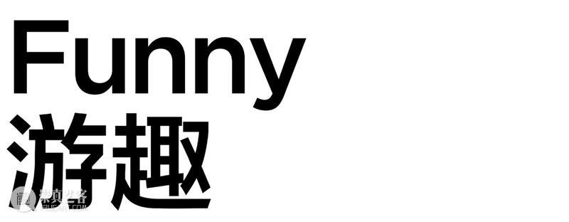 叮咚~PSA新官网上线啦！ 官网 PSA 叮咚 计划 数字 网络 旅程 美术馆 观众 之间 崇真艺客